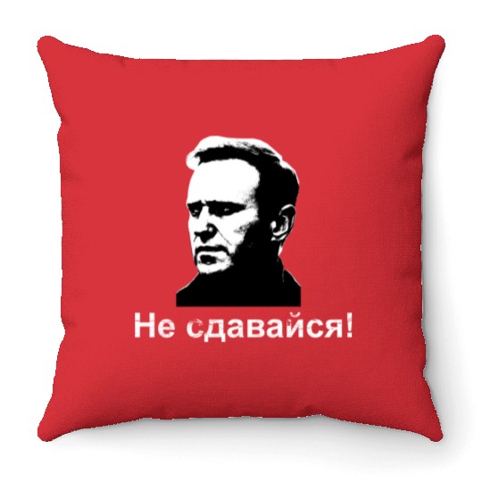 Не сдавайся! Navalny's legacy Russian translation Throw Pillows