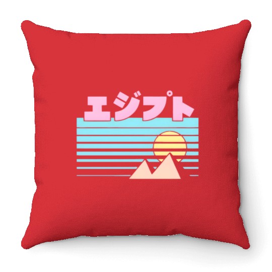 Egypt Triblend Benjimoji japanese Throw Pillows