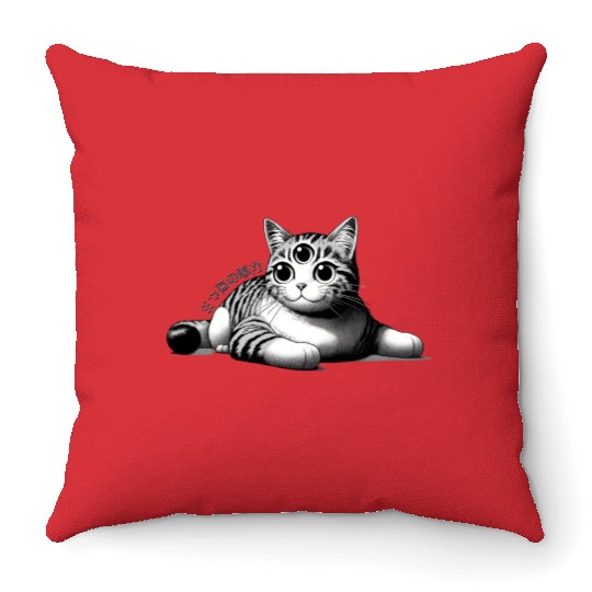 Three-Eyed Cat Enigma: A Mystical Japanese Marvel Throw Pillows