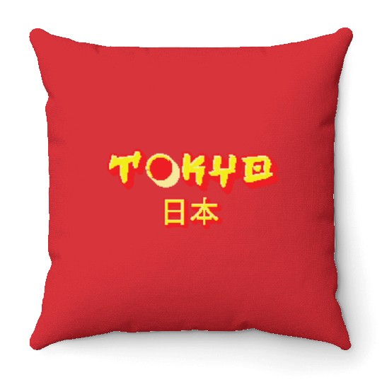 Retro Tokyo - Japan Lover Throw Pillows