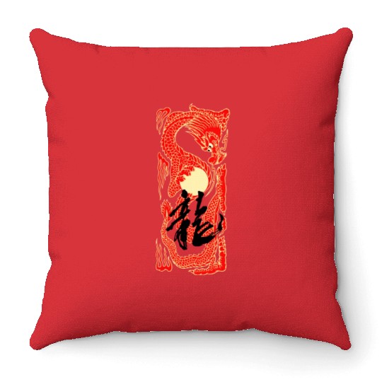 Japanese Dragon Sunset Tattoo Throw Pillows
