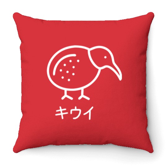 Minimalist Kiwi Bird (white outline) Throw Pillows