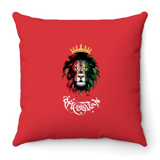 Afghanistan Lion Throw Pillows