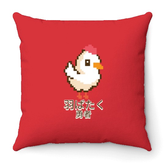Japanese Anime Bold 8-Bit Chicken Throw Pillows