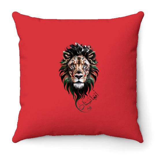 Afghanistan Lion Throw Pillows