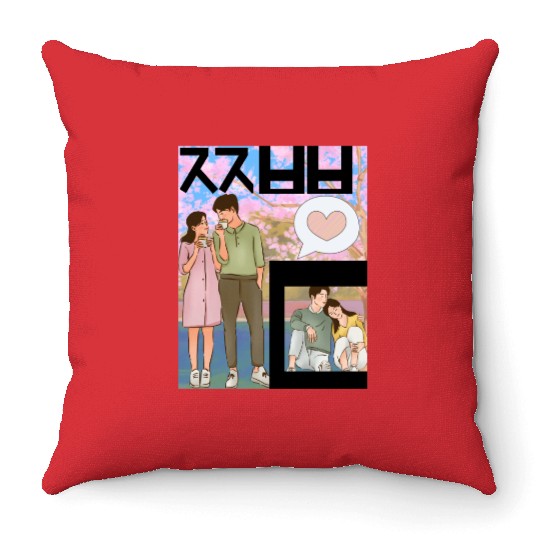 “Japanese Coffee Date Under Sakura Trees” Throw Pillows