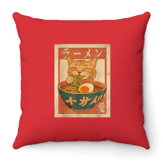 Cat Ramen Funny Japanese Vintage Throw Pillows