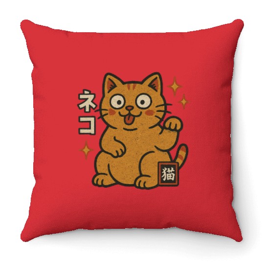 Lucky Cat Japanese Throw Pillows