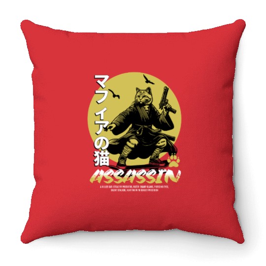 Samurai Cat Martial Arts Illustration Throw Pillows