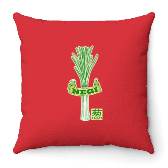Fresh Green Onion Illustration Negi Japanese Throw Pillows