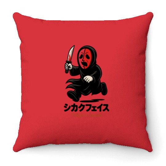Shikaku Face – Split Mask Horror from Tokyo Throw Pillows
