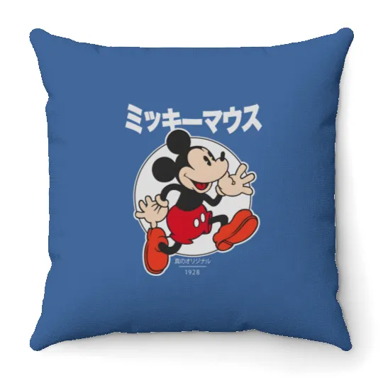 Mickey Mouse Throw Pillows, Disney Throw Pillows, Disney Vintage Throw Pillows, Mickey Retro Throw Pillows, Disney Throw Pillows