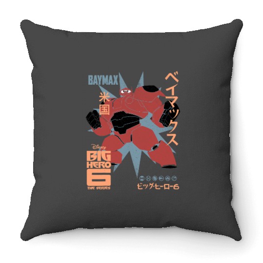 Disney Big Hero 6 TV Series Baymax Graphic Throw Pillows