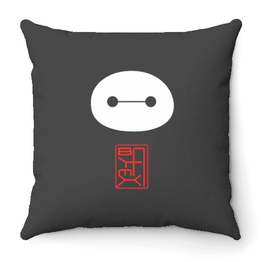 Disney Big Hero 6 Baymax Face Kanji Throw Pillows