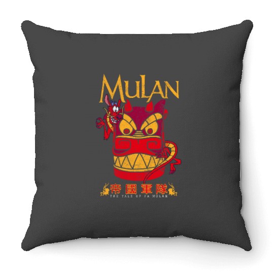 Disney Mulan Mushu Dragon Stone Head Graphic Throw Pillows