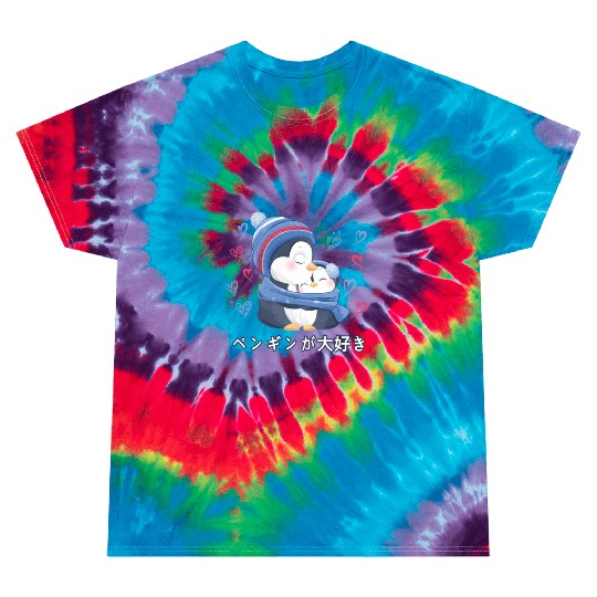 I Love Penguins Love Mom Penguin Tie Dye T Shirts