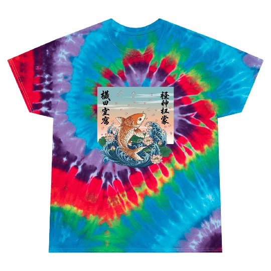 Koi Fish and Lotus Harmony Design Tie Dye T Shirts
