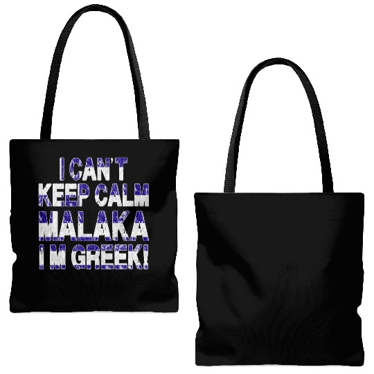 Greek Pride Malaka Greek Spartan Greek Tote Bags (AOP)