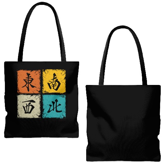 Four winds retro squares cool mahjong gift Tote Bags (AOP)