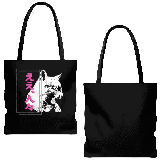 Hissing Cat Japanese Streetwear Anime Tote Bags (AOP)