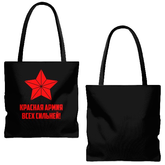Red army USSR Russia Soviet Union Communism Tote Bags (AOP)