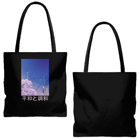 Night Stars Sky Japanese Vaporwave Cherry Blossom Tote Bags (AOP)
