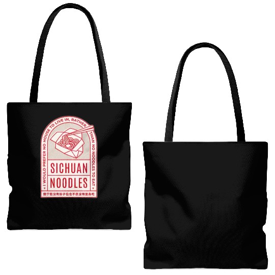 Japanese cuisine Tote Bags (AOP)