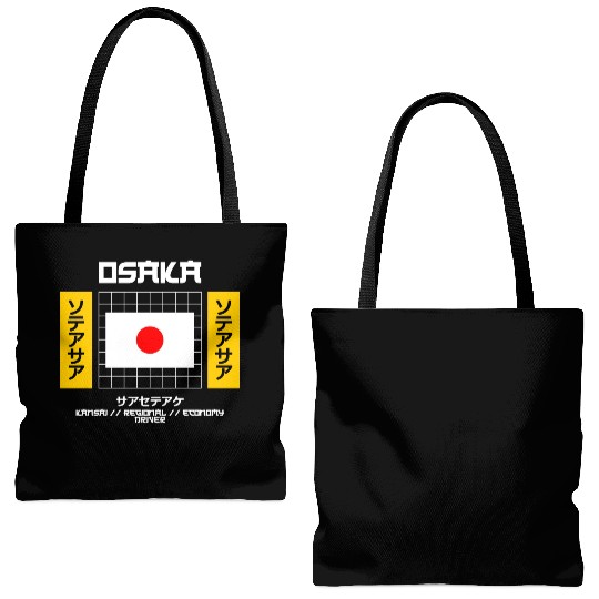 Osaka Kansai Regional Economy Driver Tote Bags (AOP)