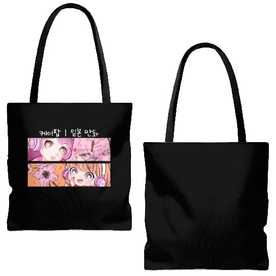 KPop Chibi Anime Gaming Girl Finger Heart Korean M Tote Bags (AOP)