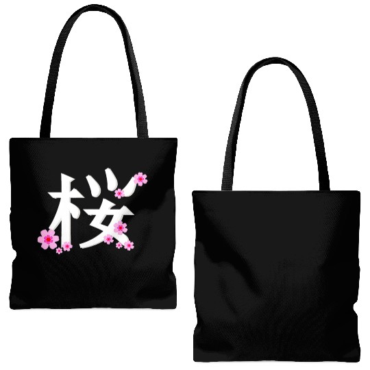 Cherry Blossom Flower Tote Bags (AOP)