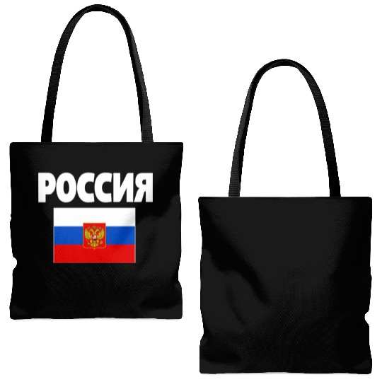 Russia Flag Russian Poccna Flags Tote Bags (AOP)