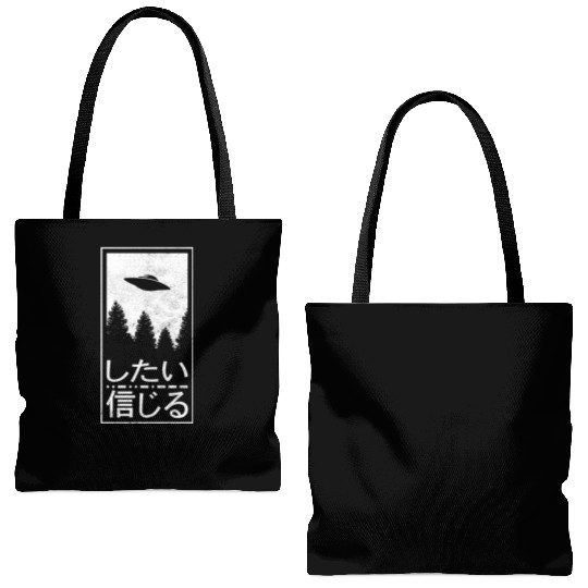 I Want To Believe Japanese Ufo Alien Her Tote Bags (AOP)