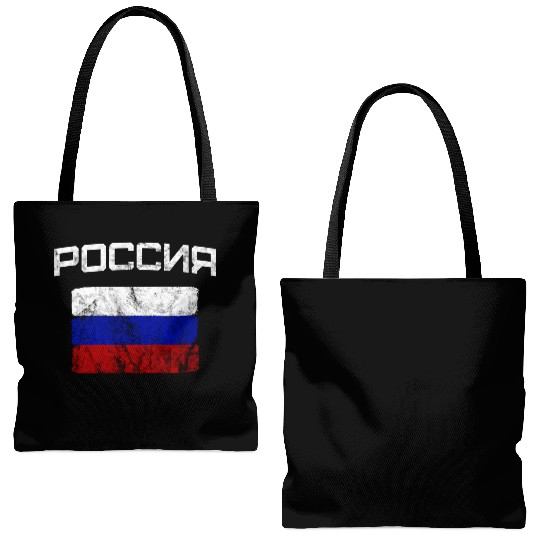 Russia Russian Flag Tote Bags (AOP)