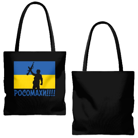 Ukraine Wolverines War National Stand Love Support Tote Bags (AOP)