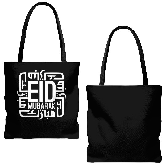 Pocket Side Eid Mubarak After Ramadan Dad Mom Eid Tote Bags (AOP)