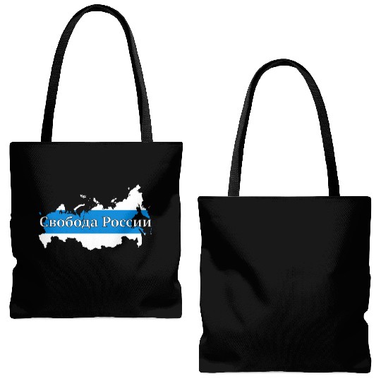 New Russian Peace Flag, Freedom Of Russia Tote Bags (AOP)