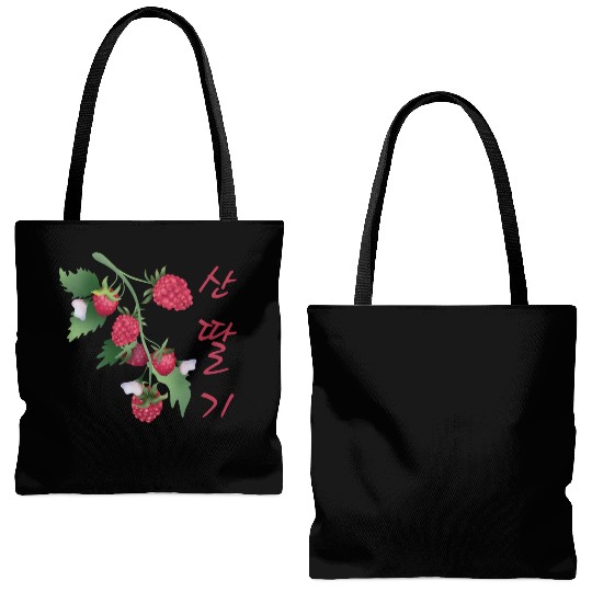 Korean Raspberry Tote Bags (AOP)