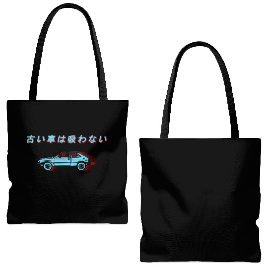 Japanese Car Tote Bags (AOP)