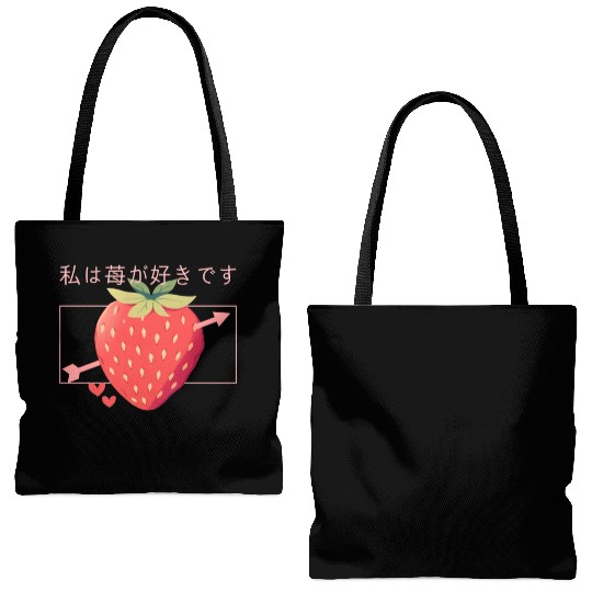 Strawberry Arrow Lovely Cute Fruit Japanese Kawaii Tote Bags (AOP)