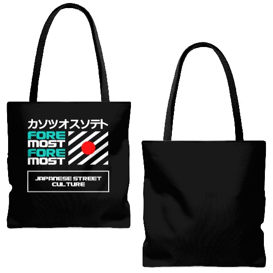 Foremost Japanese Street Culture Tote Bags (AOP)