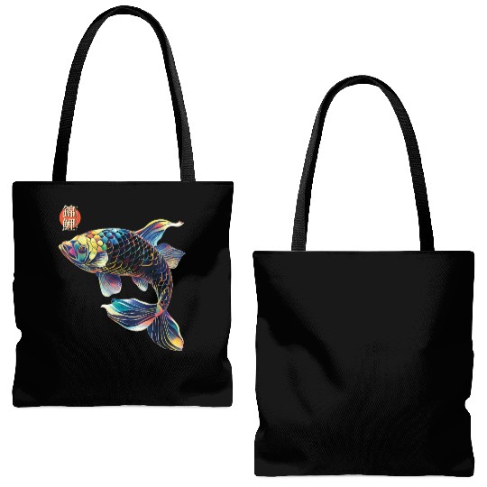 Japanese Koi Fish Koi Carp Lovers Women Men Kids T Tote Bags (AOP)