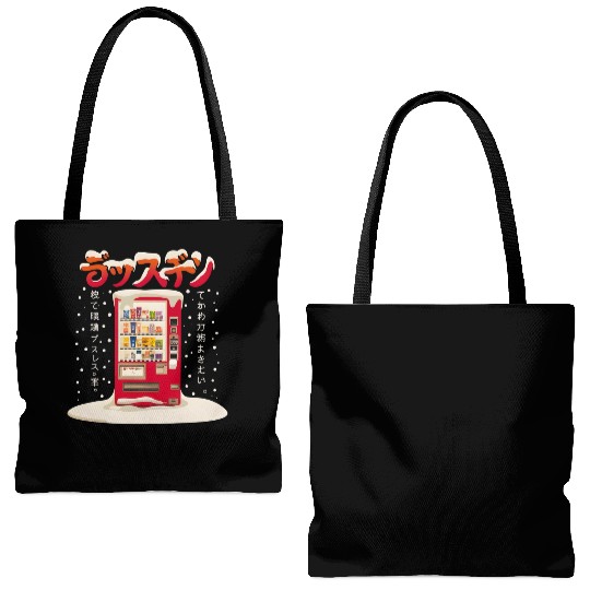 Japanese Retro Vintage Vending Machine in the Snow Tote Bags (AOP)