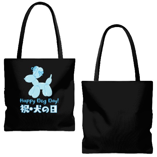 Dog Day Blue Balloon Tote Bags (AOP)