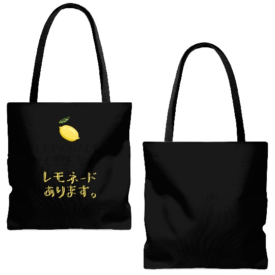 Lemonade Crew Kawaii Doodle Tote Bags (AOP)