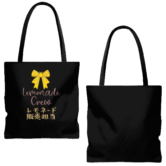 Lemonade Crew Yellow Bow Tote Bags (AOP)