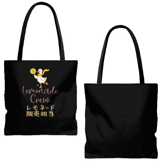 Lemonade Crew Kawaii Goose Tote Bags (AOP)
