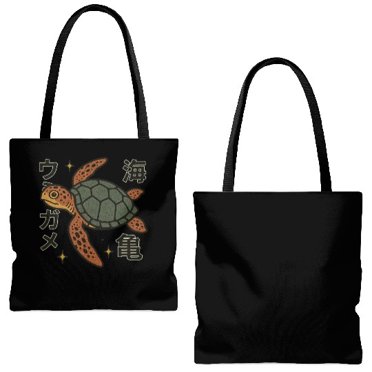 Sea Turtle Japanese Tote Bags (AOP)