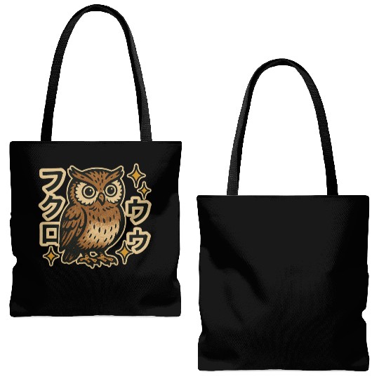 Wise Owl Japanese Tote Bags (AOP)