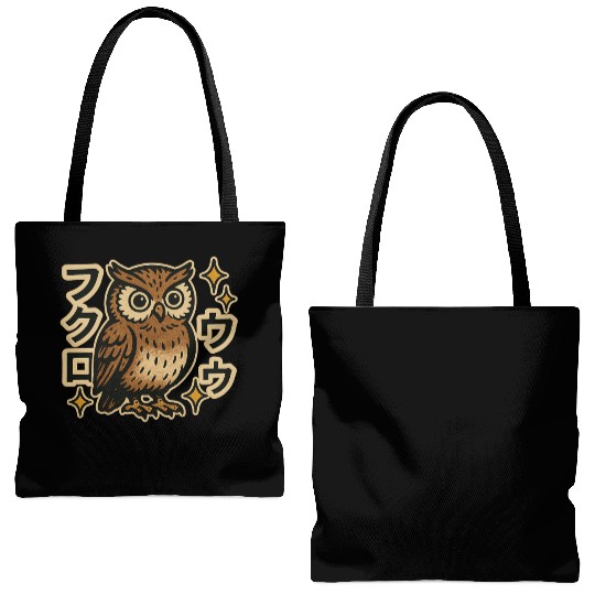 Wise Owl Japanese Tote Bags (AOP)