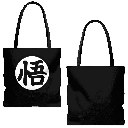 Goku Kanji Mug Tote Bags (AOP)